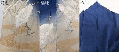 平和屋着物▽訪問着 単衣 刺繍 鷺沼 金彩 正絹 逸品 CAAW1256xi