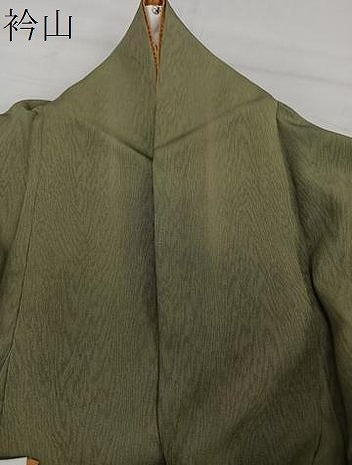 平和屋着物▽訪問着 単衣 霞文 暈し染め 松坂屋扱い 正絹 逸品 CAAW1263xi