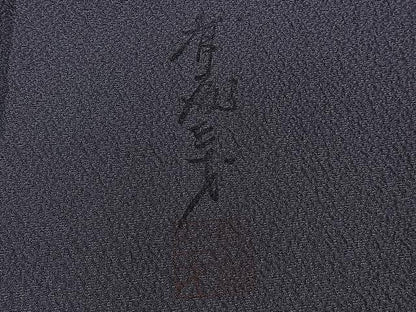 平和屋着物▽染色作家 斉藤三才 訪問着 単衣 刺繍 飛鳥文 寿光織 褐色 やまと誂製 反端付き 正絹 逸品 CAAW1265xi