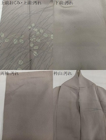 平和屋着物▽訪問着　単衣　刺繍　秋草文　正絹　逸品　CAAW1345xi