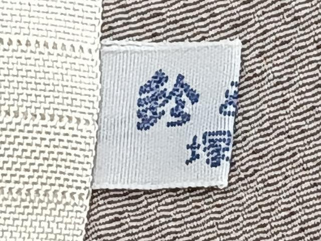 平和屋着物▽訪問着　単衣　刺繍　秋草文　正絹　逸品　CAAW1345xi