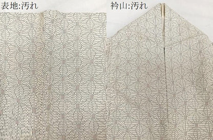 平和屋着物▽上質な紬 単衣 麻の葉文 正絹 逸品 CAAW1348xi