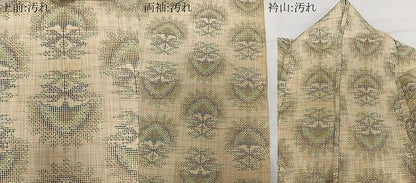 平和屋着物▽上質な紬　単衣　吉祥文　正絹　逸品　CAAW1353xi