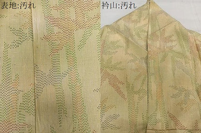 平和屋着物▽上質な紬 単衣 笹竹文 正絹 逸品 CAAW1356xi