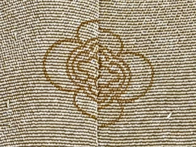 平和屋着物▽中国三大刺繍 スワトウ刺繍 訪問着 単衣 駒刺繍 流水雪輪花文 暈し染め 金彩 正絹 逸品 CAAW1360xi