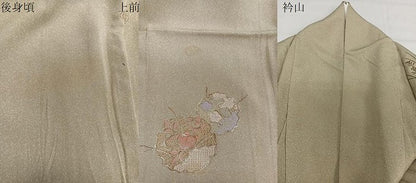 平和屋着物▽中国三大刺繍 スワトウ刺繍 訪問着 単衣 駒刺繍 流水雪輪花文 暈し染め 金彩 正絹 逸品 CAAW1360xi