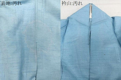 平和屋着物▽上質な紬　単衣　霞文　正絹　逸品　CAAW1361xi