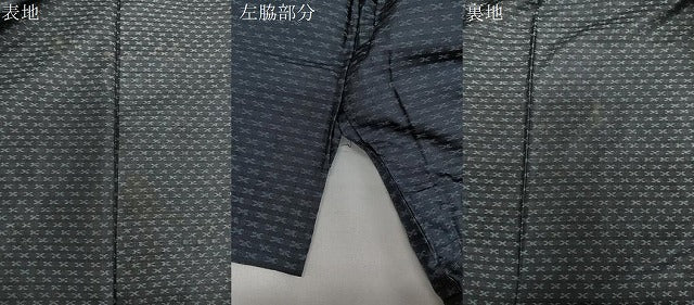 平和屋着物▽男性 紬 単衣 幾何学文 正絹 逸品 CAAW1366xi