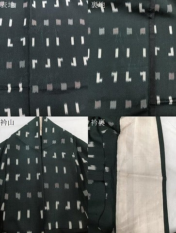 平和屋着物▽上質なお召 単衣 抽象文 正絹 逸品 CAAW1377xi