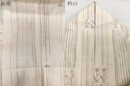 平和屋着物▽古志紬 単衣 花間道 加納別誂 反端付き 正絹 逸品 CAAW1380xi