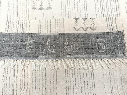 平和屋着物▽古志紬 単衣 花間道 加納別誂 反端付き 正絹 逸品 CAAW1380xi