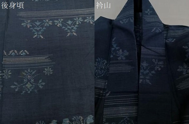 平和屋着物▽上質な紬 単衣 草花文 正絹 逸品 CAAW1382xi