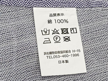 平和屋着物∴夏物 浴衣 鮫小紋柄 逸品 CAAW1387xi