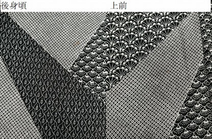 平和屋着物▽小紋 単衣 切嵌吉祥文 黒地 洗える着物 CAAW1400xi