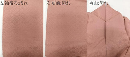 平和屋着物■豪華色留袖　風景地紋　洗朱色　正絹　逸品　CAAW1408xi
