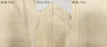 平和屋着物▽訪問着　単衣　作家物　手描き　風景文　正絹　逸品　CAAW1540xi