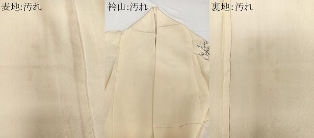 平和屋着物▽訪問着　単衣　作家物　手描き　風景文　正絹　逸品　CAAW1540xi
