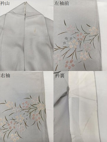 平和屋着物▽訪問着 単衣 絞り 草花文 金彩 正絹 逸品 CAAW1542xi