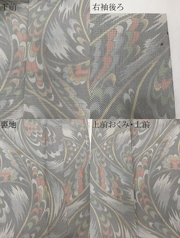 平和屋着物▽上質な紬 単衣 抽象文 正絹 逸品 未使用 CAAW1543xi