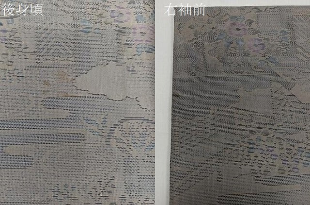 平和屋着物▽本場大島紬 草木色泥染 単衣 風景花文 大山謹製 証紙付き 正絹 逸品 CAAW1545xi
