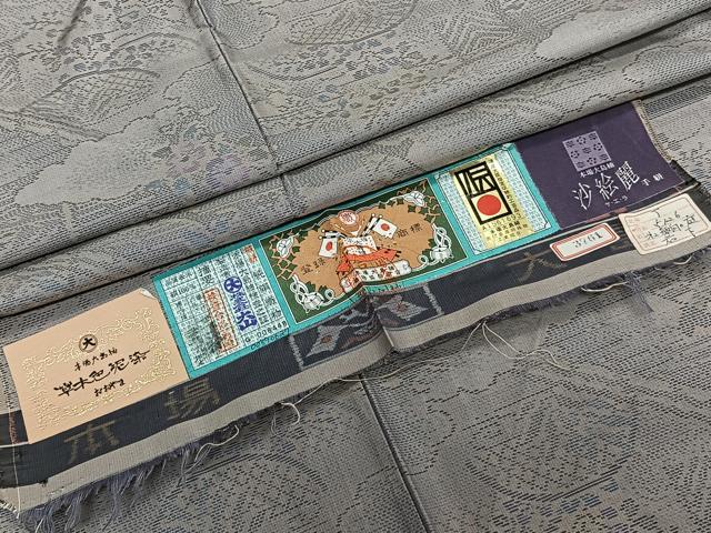 平和屋着物▽本場大島紬 草木色泥染 単衣 風景花文 大山謹製 証紙付き 正絹 逸品 CAAW1545xi