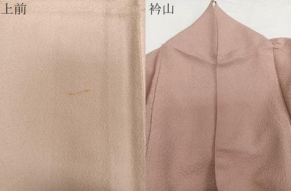 平和屋着物▽上質な色無地 単衣 水柿色 正絹 逸品 CAAW1564xi