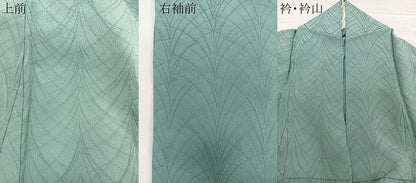 平和屋着物▽無地絵羽訪問着 単衣 芝草地紋 水浅葱色 正絹 逸品 CAAW1565xi