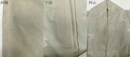 平和屋着物▽本場大島紬　単衣　白大島　９マルキ　舞蝶文　総絣　正絹　逸品　CAAW1575xi