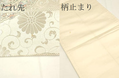 平和屋着物▼六通柄袋帯　唐織　天平華紋に菊唐草　金銀糸　正絹　逸品　CAAW1618ak