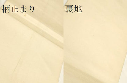 平和屋着物●六通柄　本袋帯　更紗花唐草文　金銀糸　正絹　逸品　CAAW1659ak