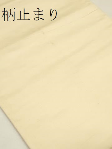 平和屋着物▼六通柄袋帯 唐織 正倉院花丸文 金銀糸 正絹 逸品 CAAW1711ak