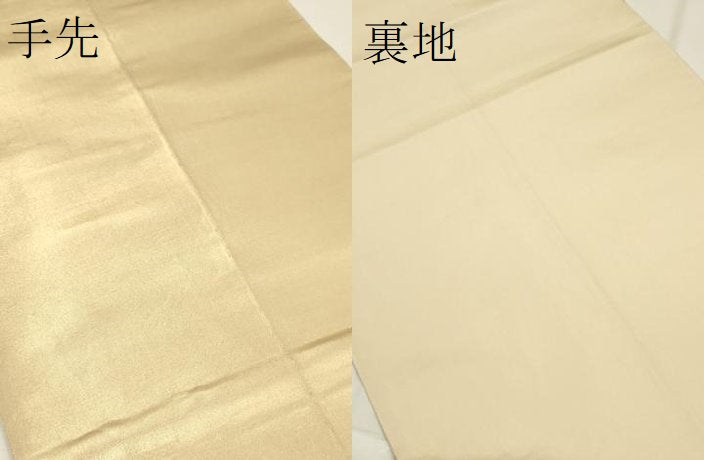 平和屋着物▼太鼓柄袋帯 唐織 孔雀文 金銀糸 引箔 正絹 逸品 CAAW1800ak