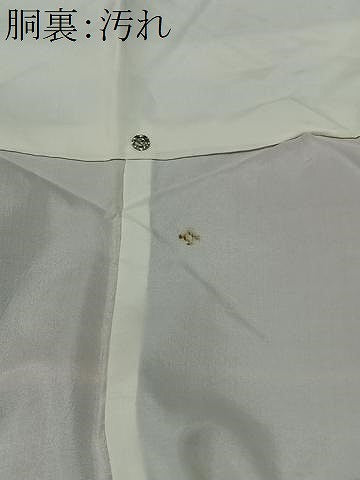 平和屋着物■上質な紬　光琳水　正絹　逸品　CAAW2052ua