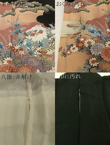 平和屋着物■豪華黒留袖 駒刺繍 飾花文 金彩 正絹 逸品 CAAW2381ua