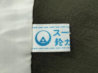 平和屋着物▽訪問着 単衣 枝花文 金銀彩 鈴乃屋扱い 正絹 逸品 CAAW2801ut