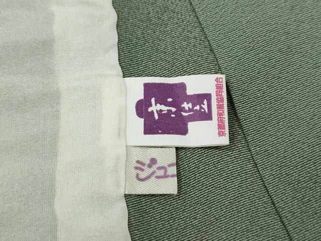 平和屋着物▽訪問着 単衣 舞蝶花唐草文 正絹 逸品 CAAW2802ut