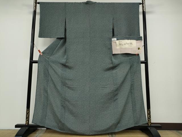 平和屋着物▽江戸小紋 単衣 京友禅 宝尽くし文 反端付き 正絹 逸品 CAAW2803ut