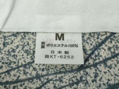 平和屋着物▽小紋 単衣 舞蝶樹林文 洗える着物 CAAW2804ut