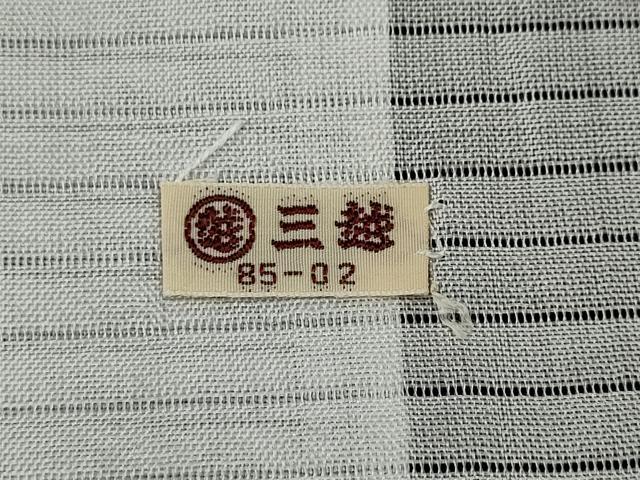 平和屋着物▽訪問着 単衣 破れ色紙扇面花文 金銀彩 三越扱い 正絹 逸品 CAAW2809ut