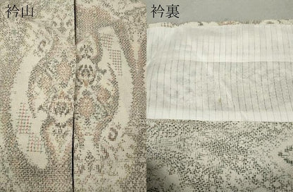 平和屋着物▽本塩沢 単衣 吉祥草花文 正絹 逸品 CAAW2810ut