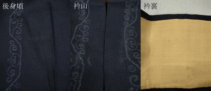 平和屋着物▽本場大島紬 薩摩結城 単衣 吉祥花間道 正絹 逸品 CAAW2812ut