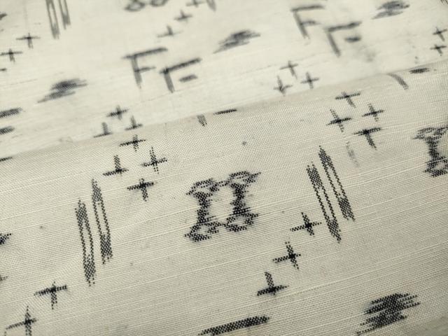 平和屋着物▽上質な紬 単衣 絣文様 正絹 逸品 CAAW2813ut