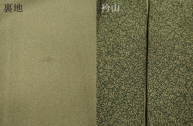 平和屋着物▽男性 江戸小紋 単衣 稲束ね小紋柄 正絹 逸品 CAAW2814ut