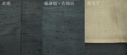 平和屋着物▽男性 紬 単衣 霞文 正絹 逸品 未使用 CAAW2816ut