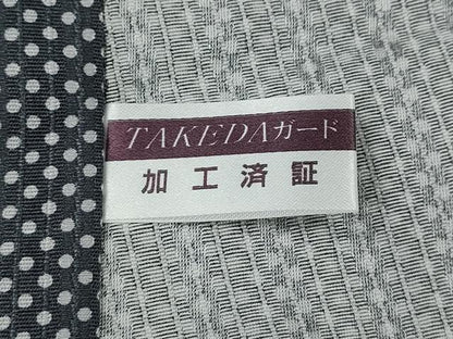 平和屋着物▽男性 江戸小紋 単衣 行儀 間道 正絹 逸品 CAAW2817ut