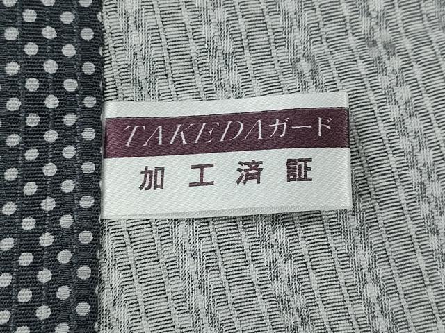 平和屋着物▽男性 江戸小紋 単衣 行儀 間道 正絹 逸品 CAAW2817ut