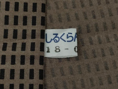 平和屋着物▽男性 本場染大島紬 単衣 格子柄 正絹 逸品 CAAW2819ut
