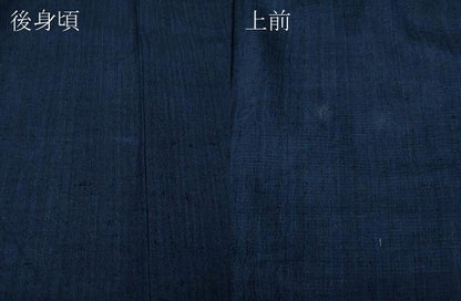 平和屋着物▽男性 紬 単衣 霞文 正絹 逸品 CAAW2823ut