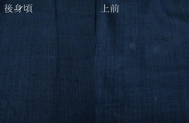 平和屋着物▽男性 紬 単衣 霞文 正絹 逸品 CAAW2823ut