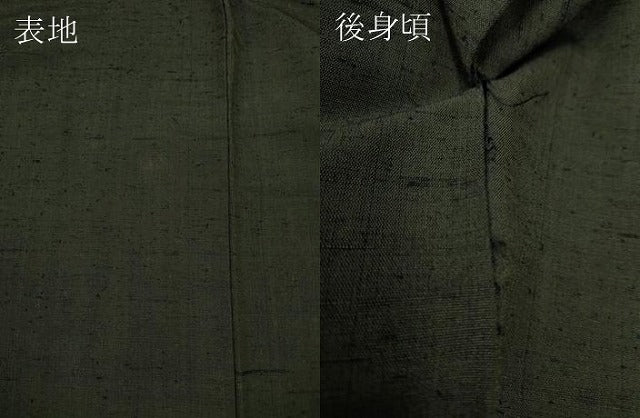 平和屋着物▽男性　紬　単衣　霞文　正絹　逸品　CAAW2825ut